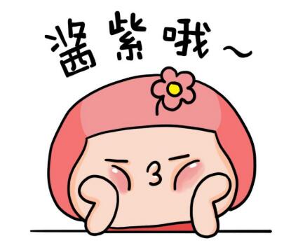 �u����ʲô��˼,�u�ϵ���˼