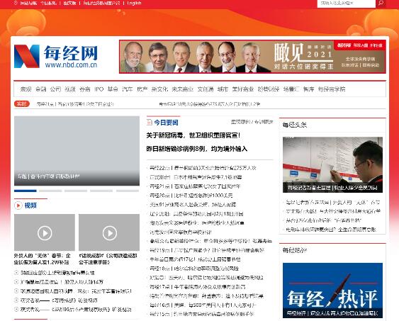 ÿ��(j��ng)�W(w��ng)