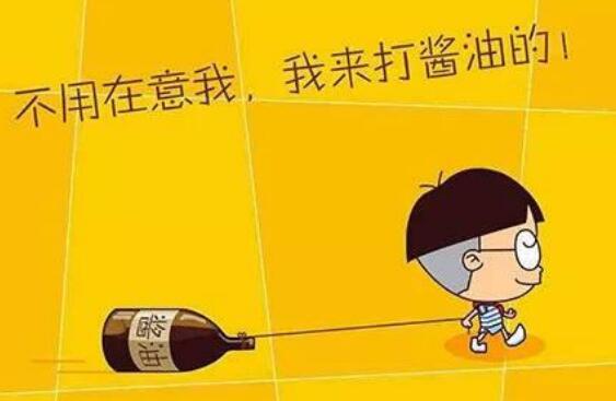 ���u����ʲô��˼,���u�͵���˼