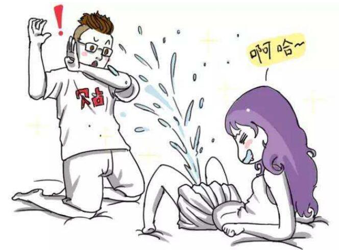 ������ʲô��˼