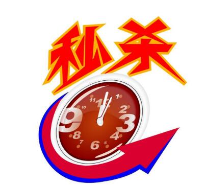 �뚢��ʲô��,�뚢��ʲô��˼