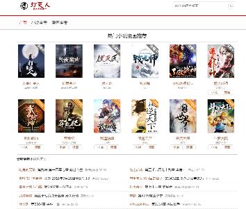 ������(zh��n)����ϧ