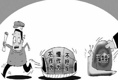 ������ʲô��,������ʲô��˼