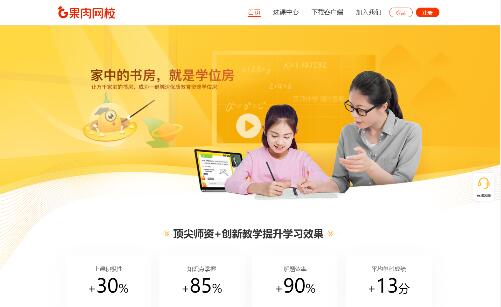 ����W(w��ng)У