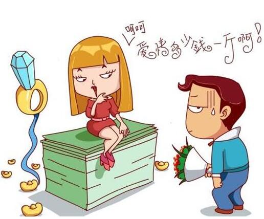 心機是什么意思,心機的意思