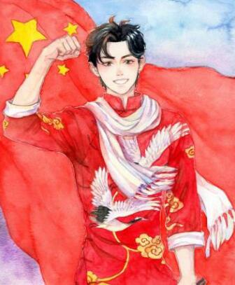 ���е���˼,������ʲô��˼