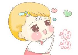 3Q��ʲô��,3Q��ʲô��˼