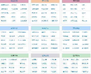 ��Ʊ�W(w��ng)ַ֮��