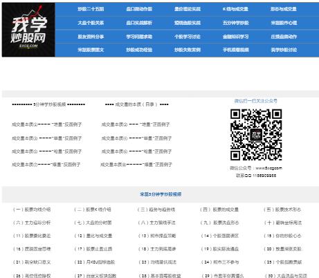 �ҌW(xu��)���ɾW(w��ng)