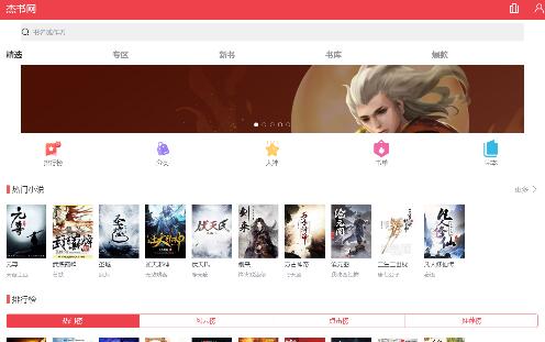 �ܕ��W(w��ng)