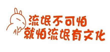 ��å�����¾�����å���Ļ�