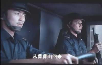 ����ɽ��ʲô��,����ɽ��ʲô��˼