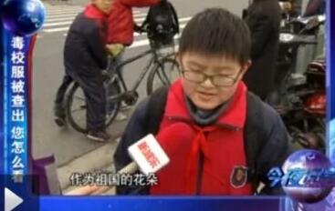 �����w��ʲô��,�����w��ʲô��˼