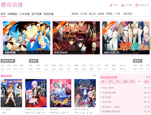 �ѻ���(d��ng)��