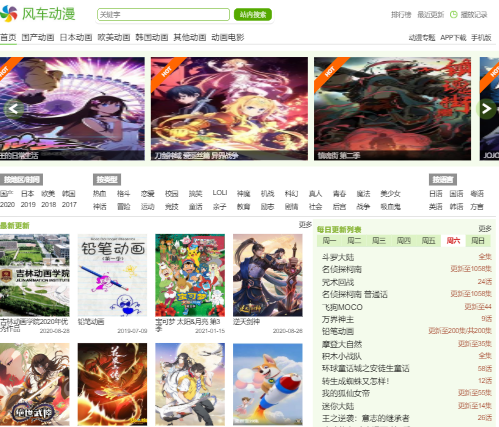 �L(f��ng)܇����