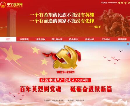 ���AӢ�ҾW(w��ng) -�W(w��ng)�ϼ���2022