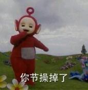 �㹝(ji��)�ٵ�����ʲô��˼