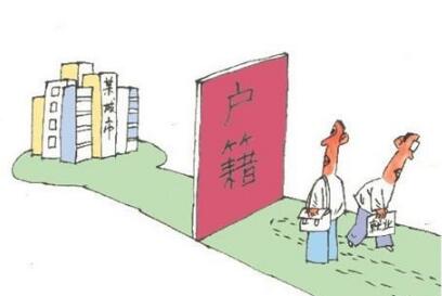 王德彪是什么意思,王德彪的意思