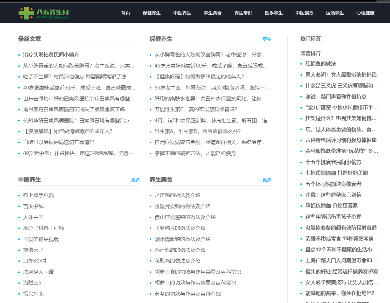 �����B(y��ng)���W(w��ng)