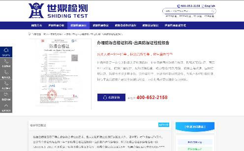 �����ϸ��C