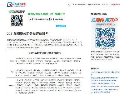 ��؛��˾����