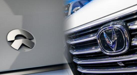 長(zhǎng)安蔚來(lái)正式更名為阿維塔科技(長(zhǎng)安蔚來(lái)改名原因)