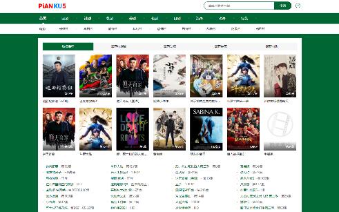 Ƭ��W(w��ng)