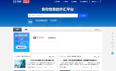 ��R�O(ji��n)�ܲ�ԃ