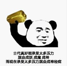 30�����˵Ć��}���𰸣����˵���·���}�ʹ𰸣�