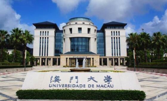 ���T��W(xu��)�ȡ�֔�(sh��)������λ�����T��W(xu��)2020�֔�(sh��)����