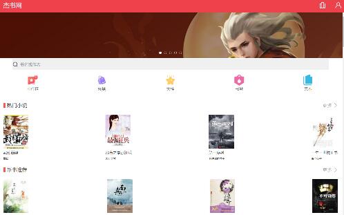 �ܕ��W(w��ng)