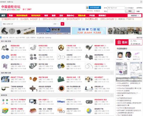 �Ї��X݆Փ��