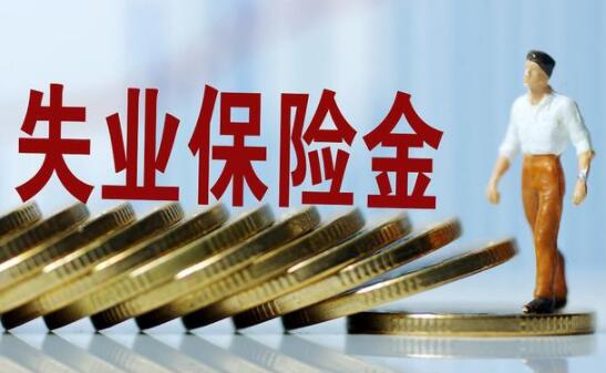 �I(l��ng)��ʧ�I(y��)���ڣ��I(l��ng)��ʧ�I(y��)����Ӱ����ݽ��ᣩ