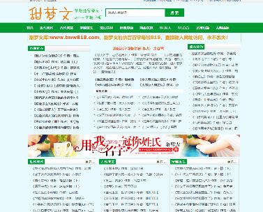 �����Ď�