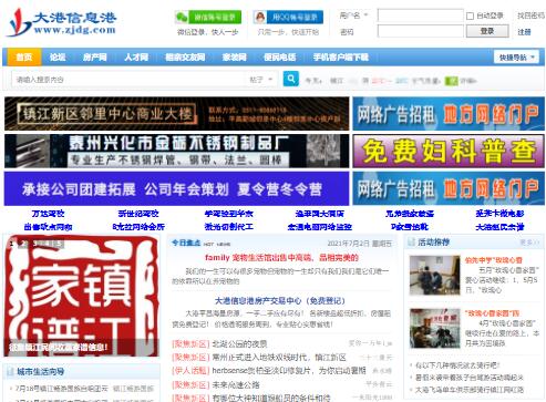 �����Ϣ��