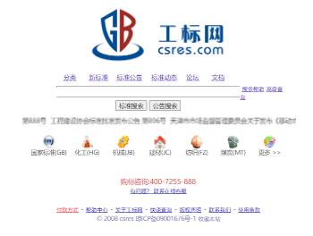 ����(bi��o)�W(w��ng)