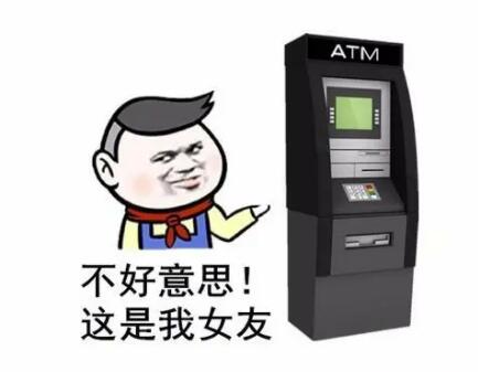 atm��ʲô��˼,atm����˼