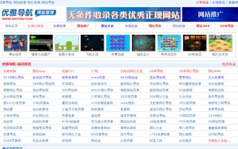 ��(y��u)�Ō�(d��o)��