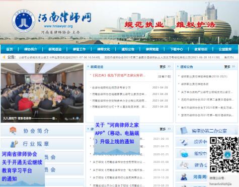 �����Ɏ��W(w��ng)