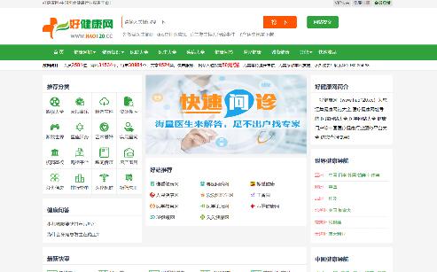 120�����W(w��ng)