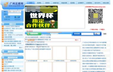 �V������W(w��ng)