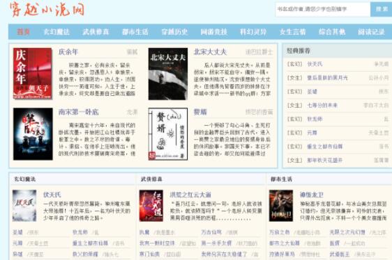 ��ԽС�f�W(w��ng)