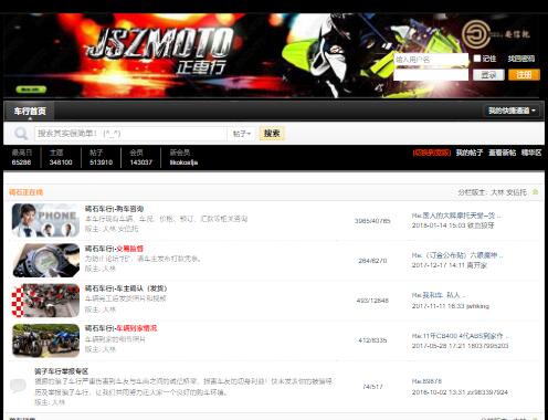 ��ʯ��܇��