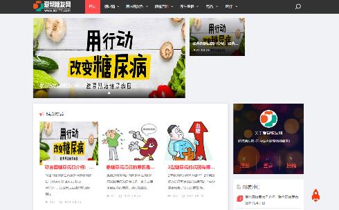 ��(��i)������W(w��ng)