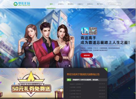 �����Α�