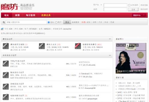 ĥ����Ʒ�|(zh��)����Փ��