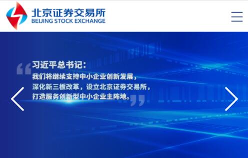 �����Cȯ������