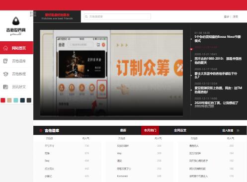 ��������W(w��ng)