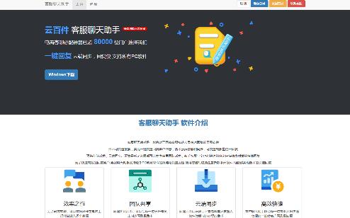 �ͷ���������