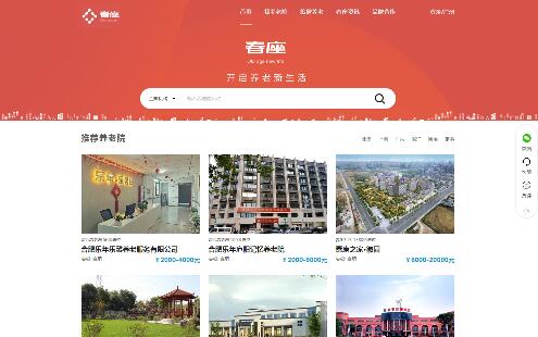 �����B(y��ng)�ϾW(w��ng)